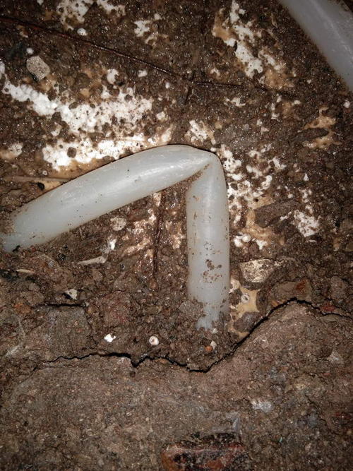 颍上堵点精准查找