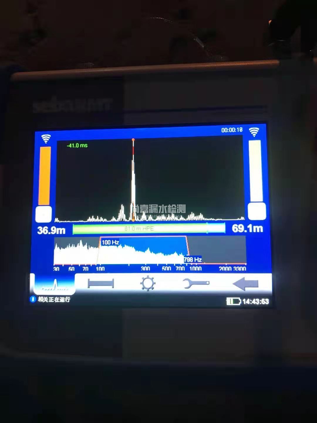 颍上漏水相关仪的检测原理是什么？
