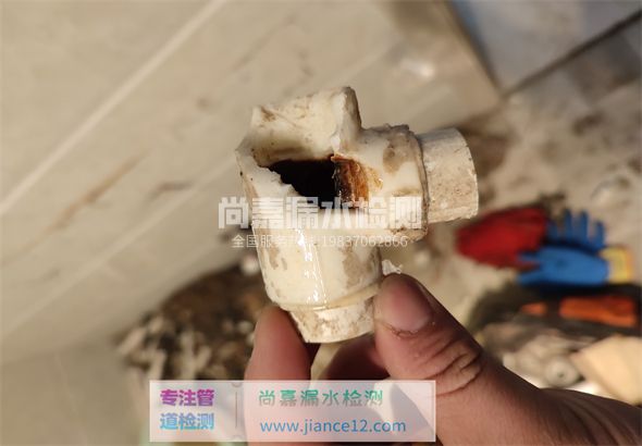 颍上引起漏水的原因有哪些？